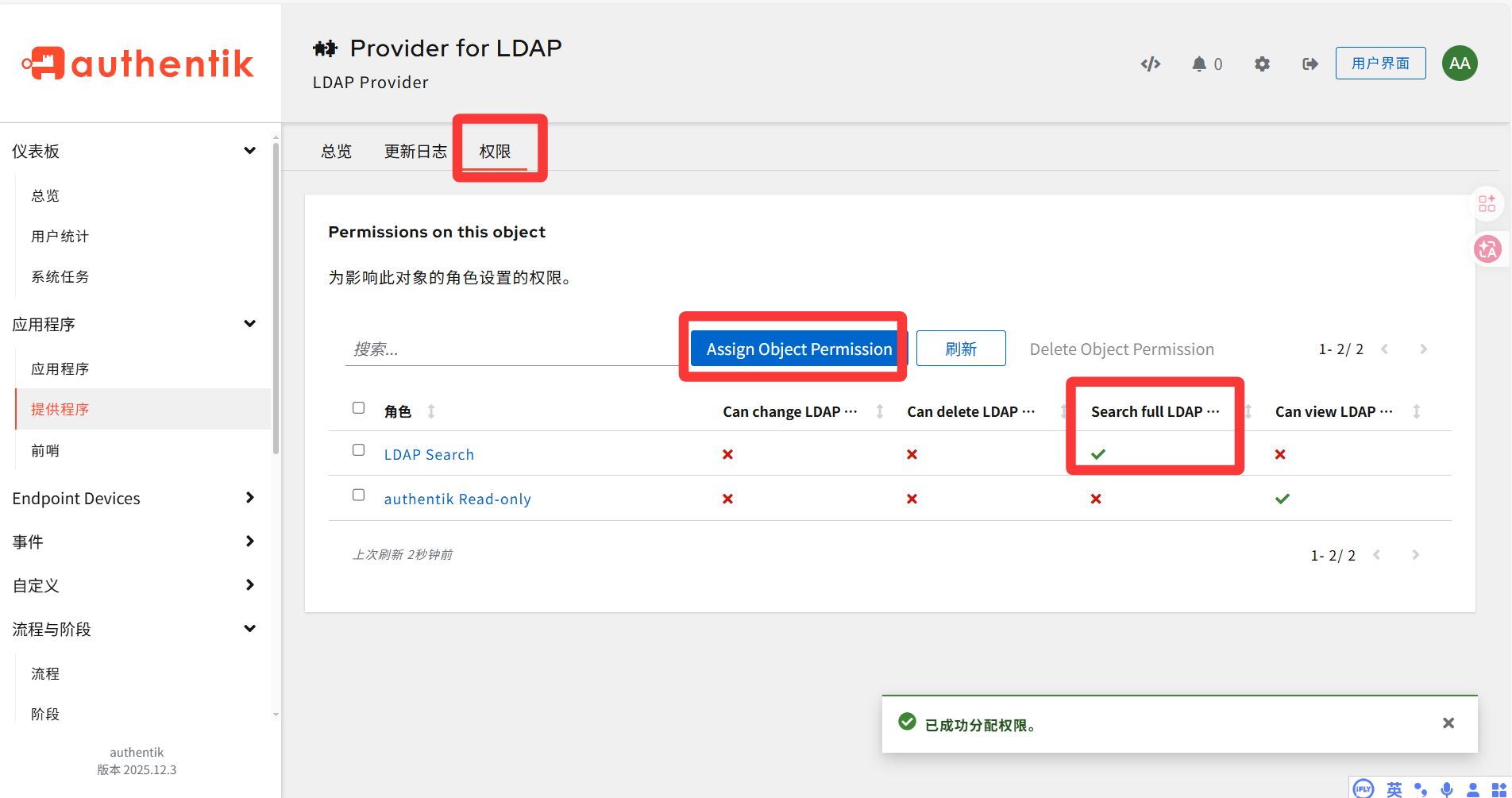 Assign Object Permission